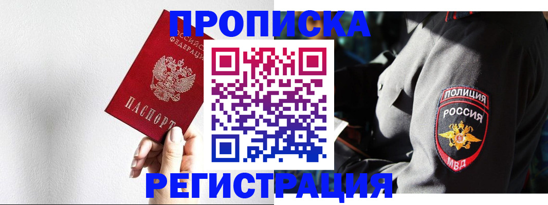 форма 3 в ХМАО